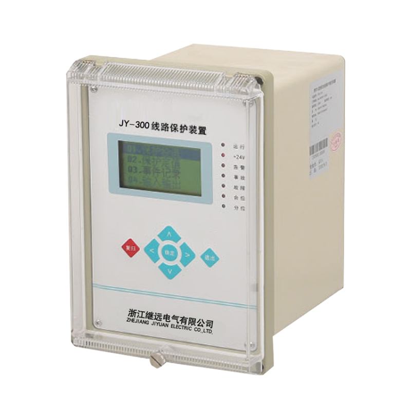 JY300系列微机综合保护装置