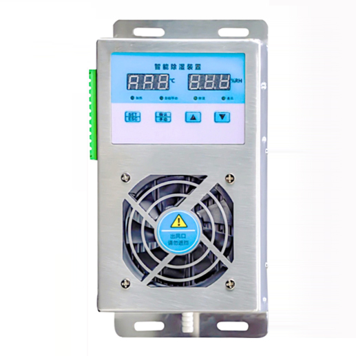 JY-CS1000柜内智能除湿装置