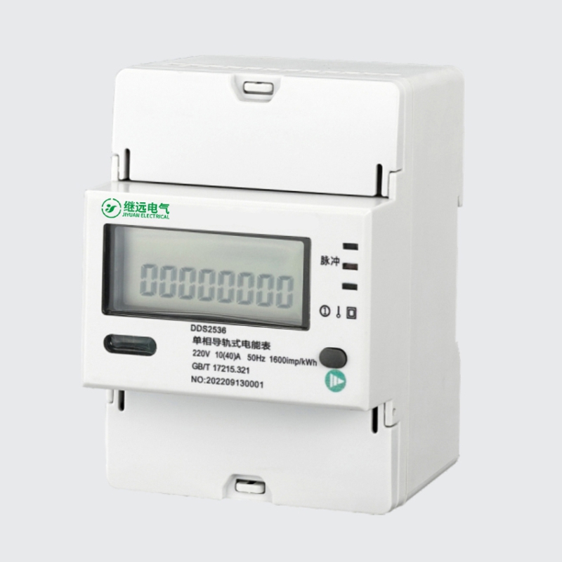 DDS2536型单相电子式智能电能表