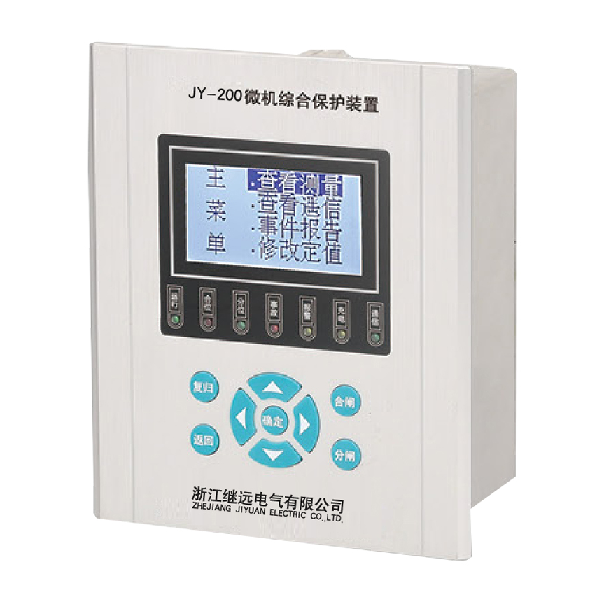 微机综合保护装置系列