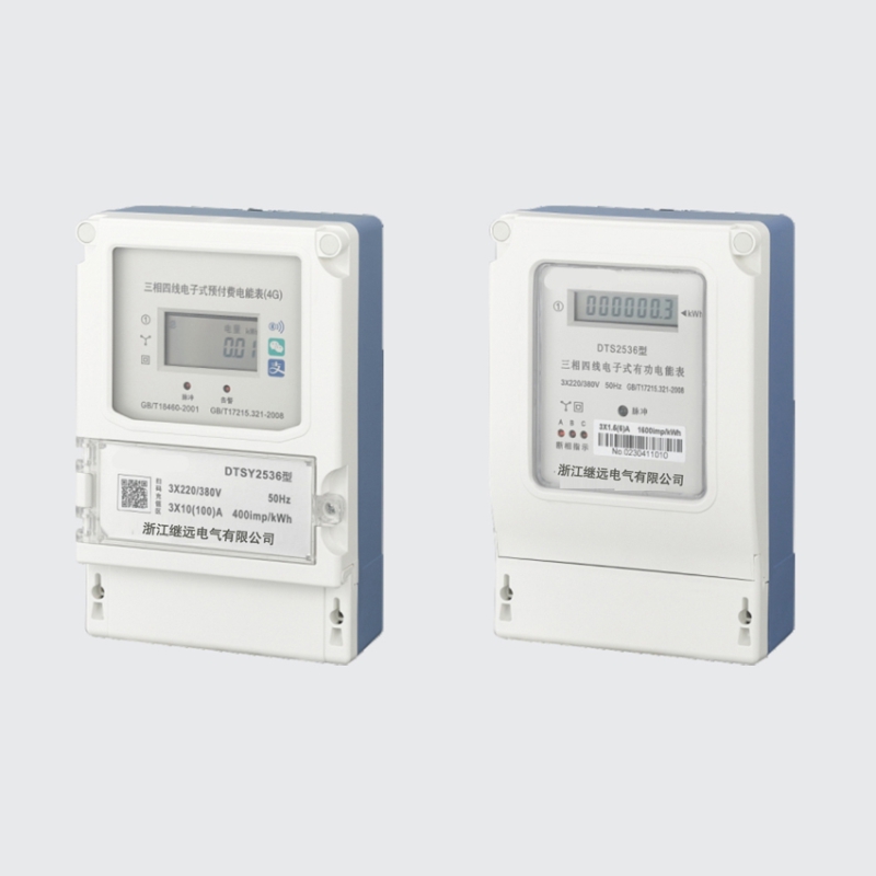 DT(S)S2536型三相电子式电能表
