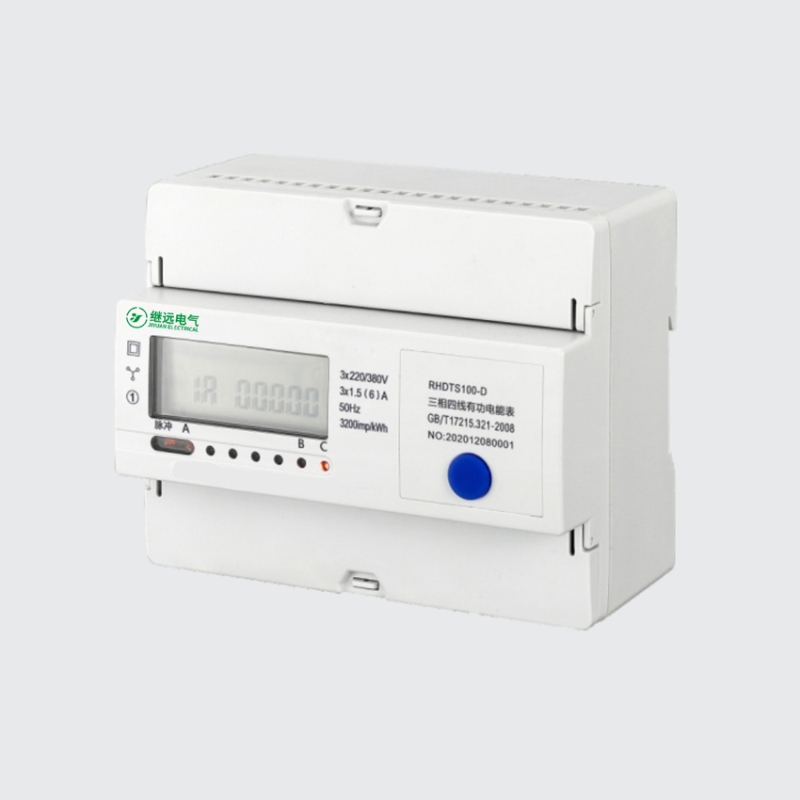 DT(S)S2536型三相电子式电能表