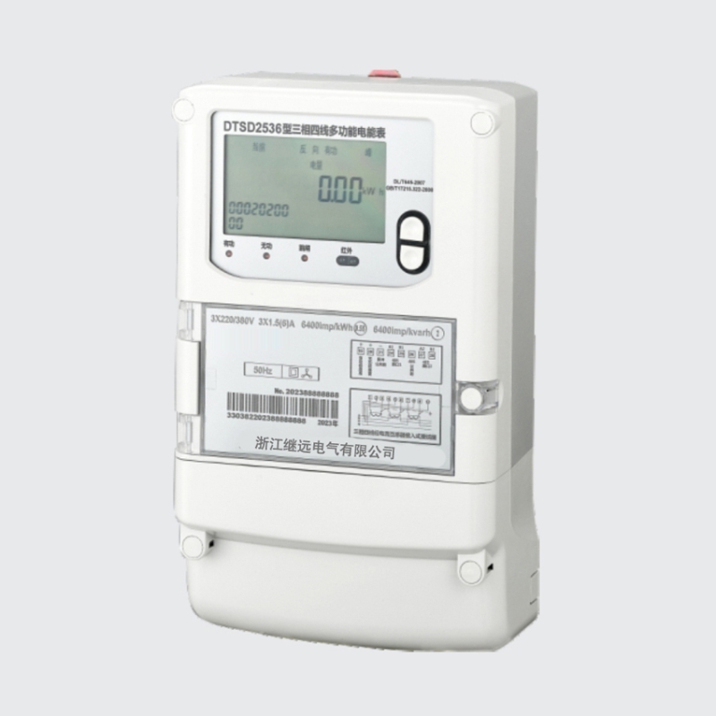 DT(S)SD2536型三相多功能电能表