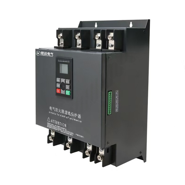 JY300-160-250A三相限流式电气防火保护器