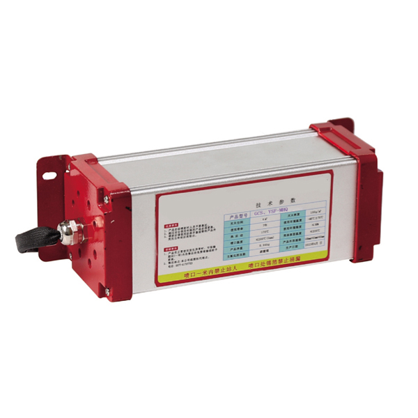 智能自动灭火装置(GCS、MHQ)