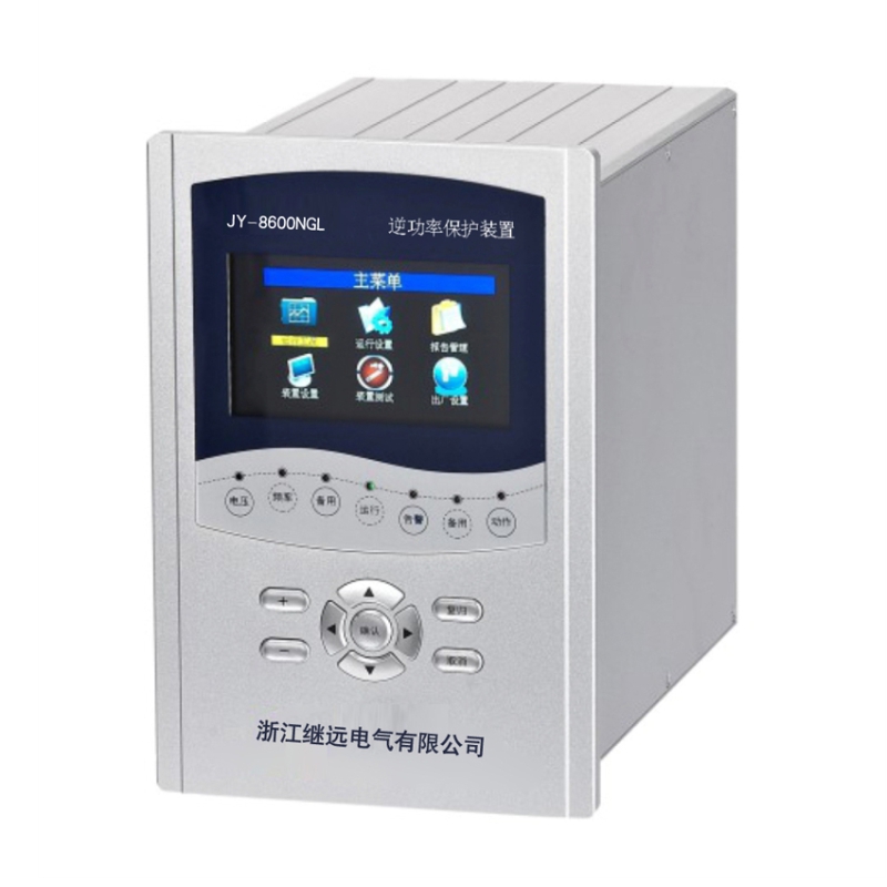 JY8600NGL逆功率保护装置