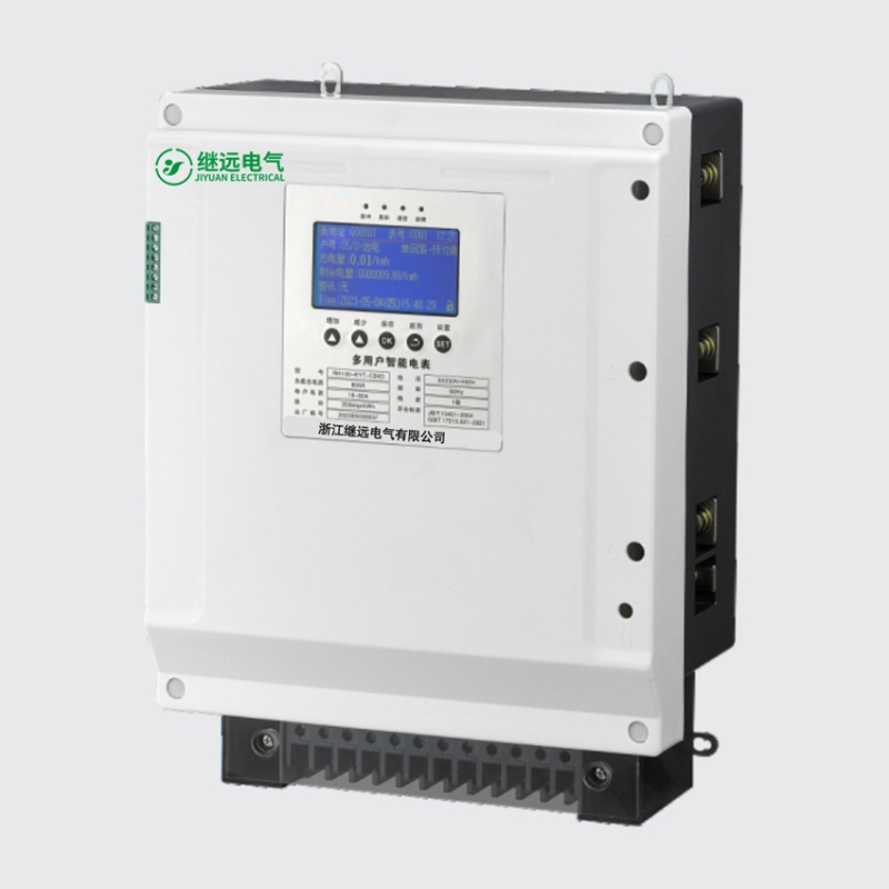 JY100系列多用户电能表