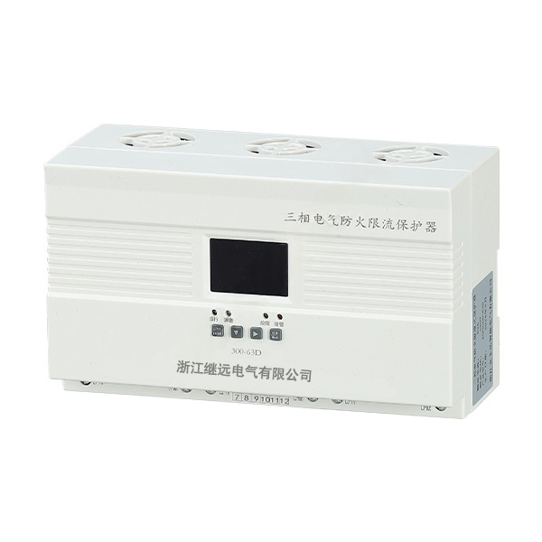 JY300三相电气防火限流式保护器