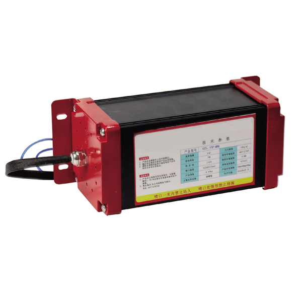 智能自动灭火装置(GCS、MHQ)