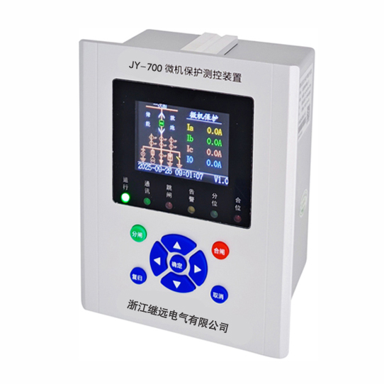 JY700系列微机综合保护装置