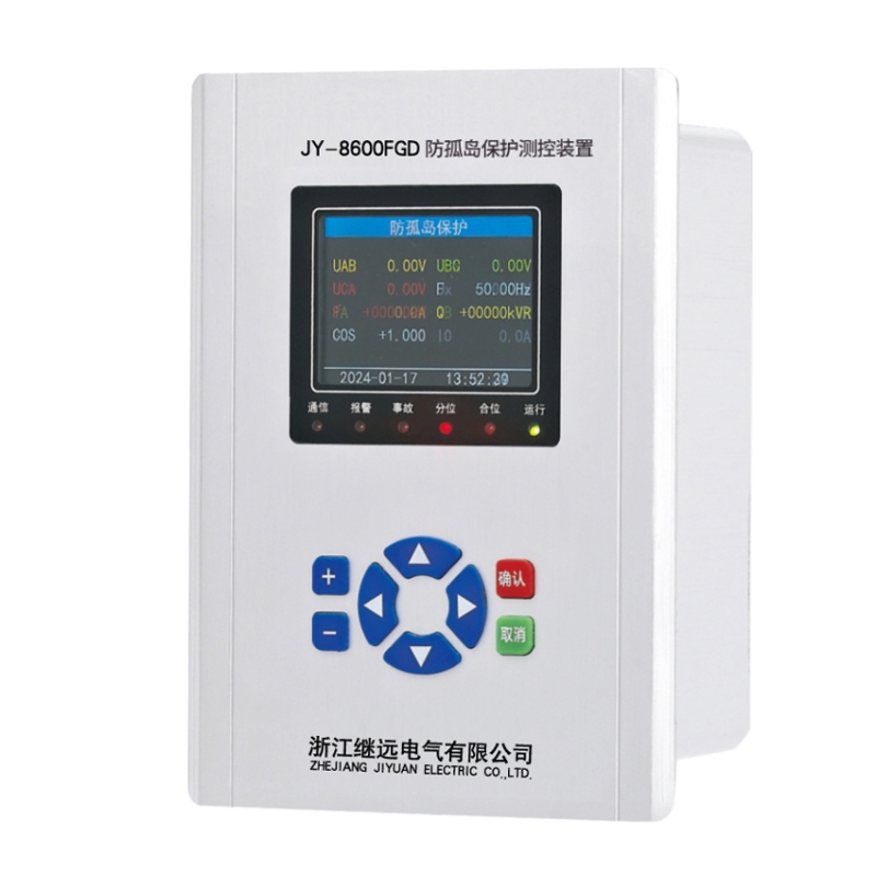 JY8600FGD防弧岛保护测控装置