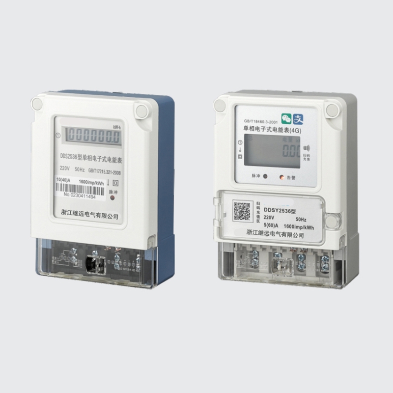 DDS2536型单相电子式电能表