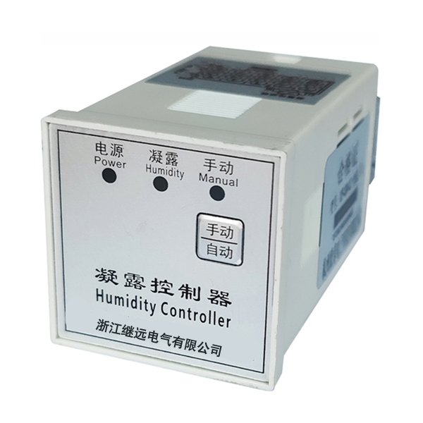 JY-WSK-G固定式温湿度控制器