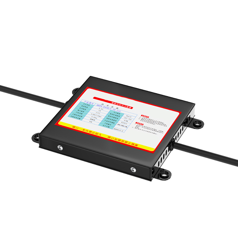 储能电池Pack专用智能灭火装置(QRR0.04GW/S-TH)