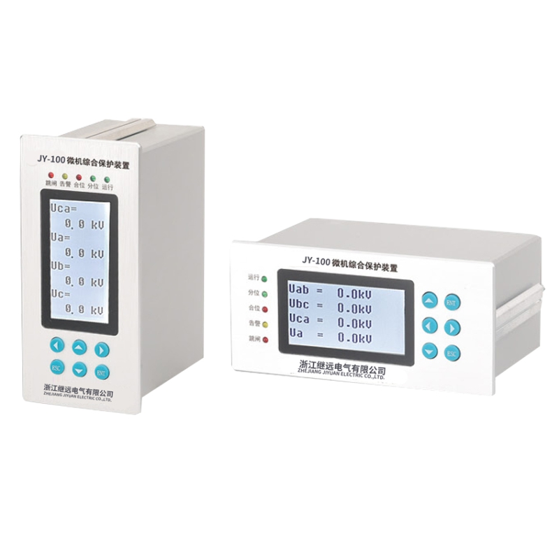 JY100系列微机综合保护装置