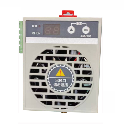 JY-CS600柜内智能除湿装置