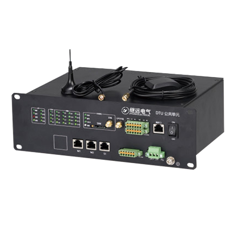 国网标准化分散式DTU公共单元
